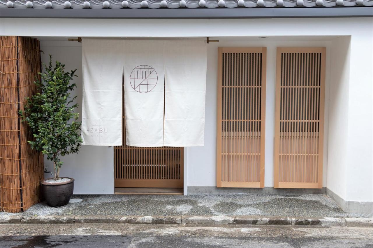 קיוטו Auberge Azabu מראה חיצוני תמונה
