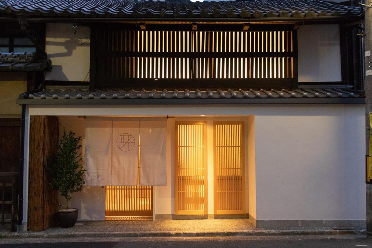 קיוטו Auberge Azabu מראה חיצוני תמונה