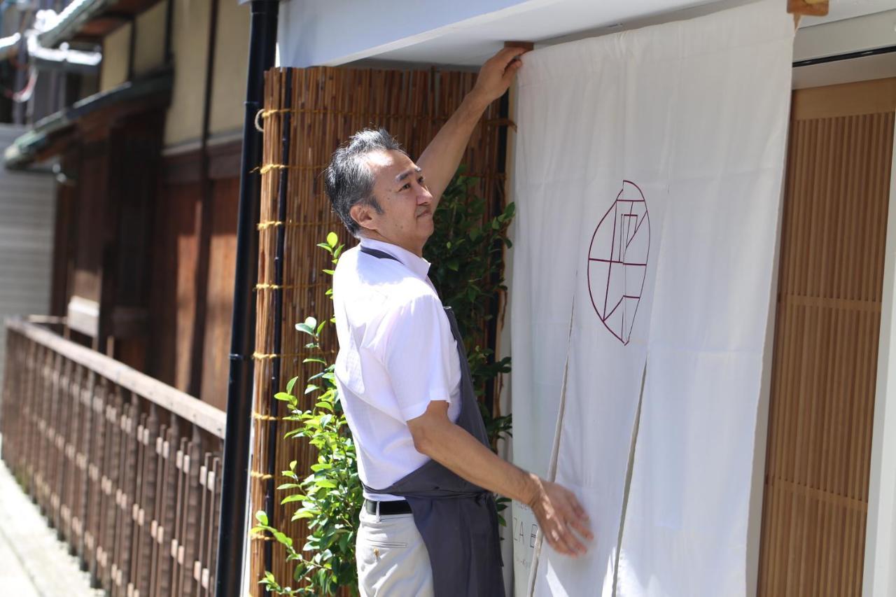 קיוטו Auberge Azabu מראה חיצוני תמונה